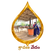 Sravana Vedham - Home